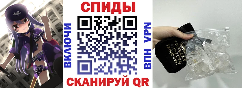 Купить где  Арсеньев  Amphetamine Розовый 