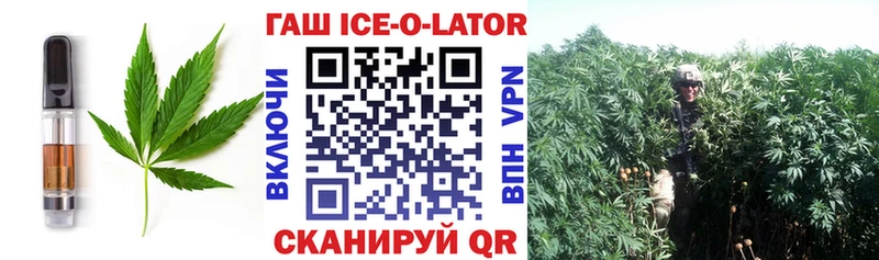 Купить  Арсеньев  Canna-Cookies конопля 