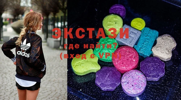 а пвп мука Козельск