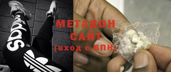 кокаин перу Козловка