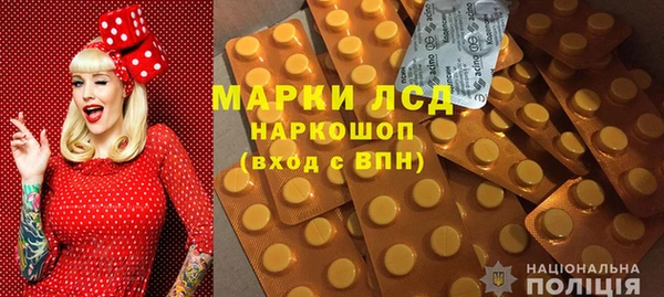 спиды Киренск