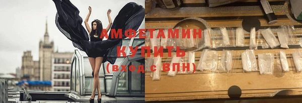 кокаин перу Козловка