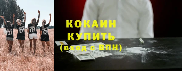 а пвп мука Козельск