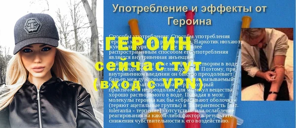крисы Кодинск