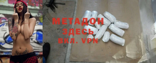 а пвп мука Козельск