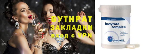 кокаин перу Козловка