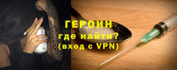 а пвп мука Козельск