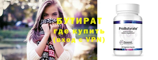 кокаин перу Козловка