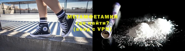 а пвп мука Козельск