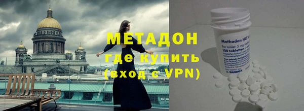крисы Кодинск