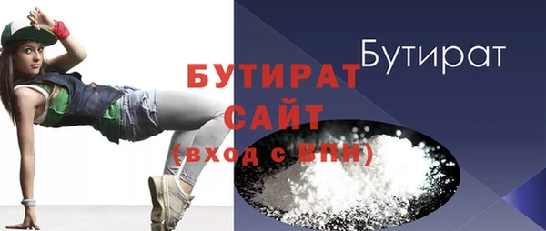 а пвп мука Козельск