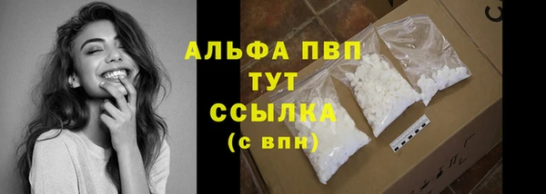 кокаин перу Козловка