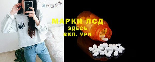 а пвп мука Козельск