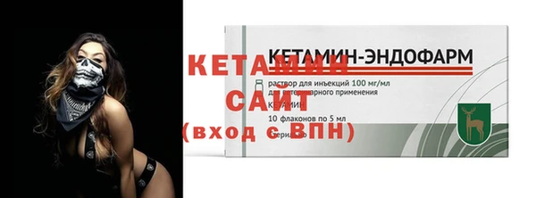 крисы Кодинск