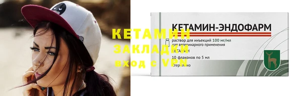 кокаин перу Козловка