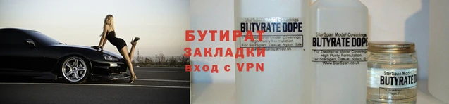 а пвп мука Козельск