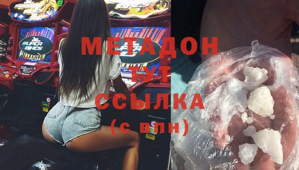 а пвп мука Козельск