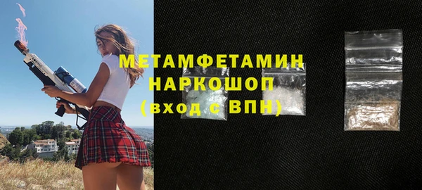 а пвп мука Козельск
