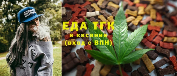крисы Кодинск