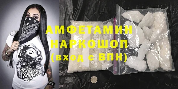 кокаин перу Козловка