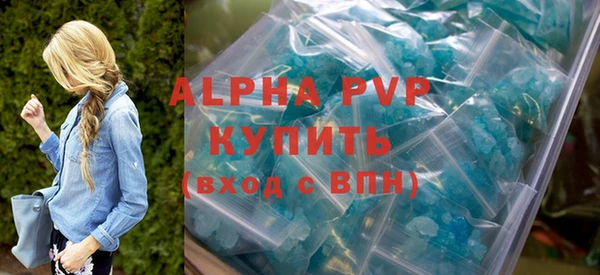 крисы Кодинск