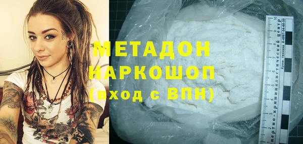 а пвп мука Козельск