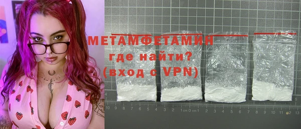 а пвп мука Козельск