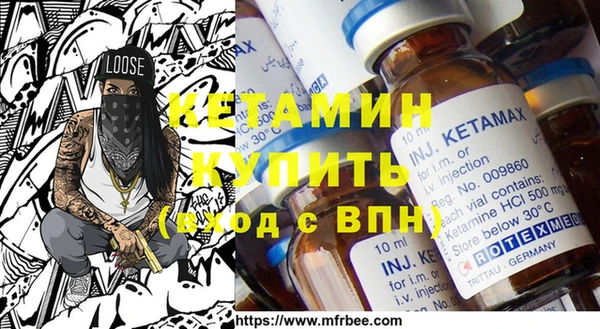 крисы Кодинск