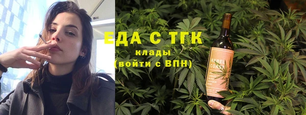 а пвп мука Козельск