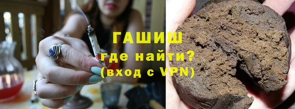 крисы Кодинск