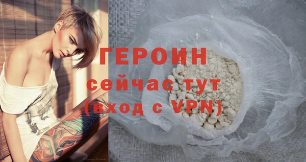 кокаин перу Козловка