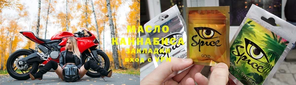 крисы Кодинск
