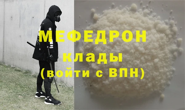 крисы Кодинск