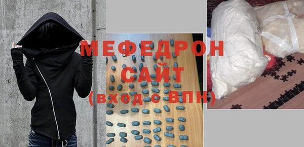 МДПВ Кинешма