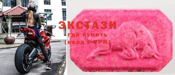 кокаин перу Козловка