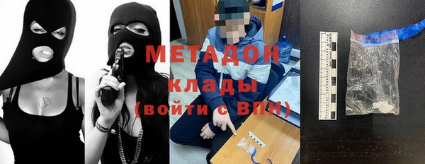 а пвп мука Козельск