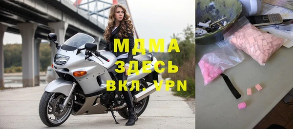 а пвп мука Козельск