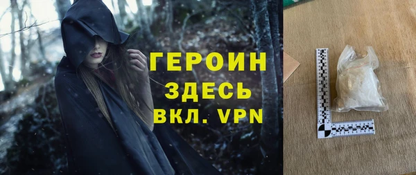 кокаин перу Козловка
