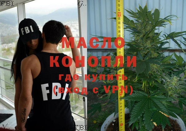 крисы Кодинск